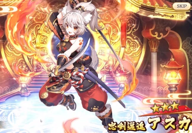 あやかしランブルのキャラ
